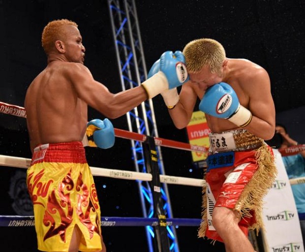 Ruenroeng-Amnat