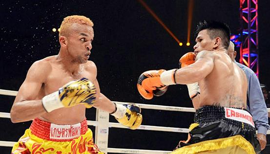 Ruenroeng-Amnat