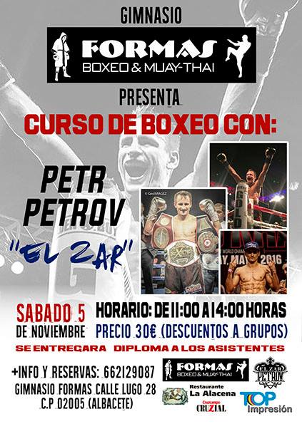 Curso-Petrov-Boxeo-Albacete