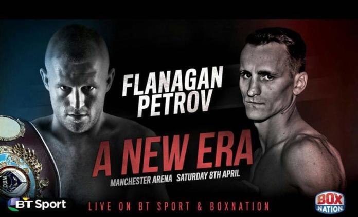 Flanagan-Petrov