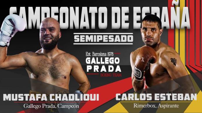 Gallego-Esteban