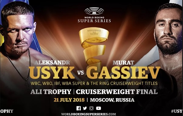 Usyk-Gassiev