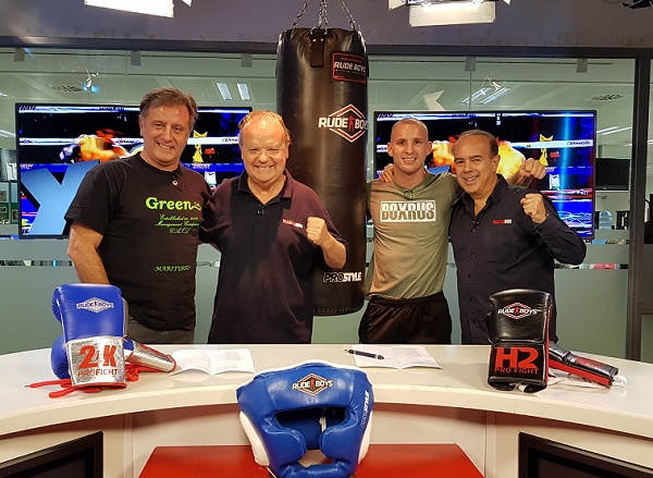 Gamboa-Ugarte-Sukhanov-Marquiegui