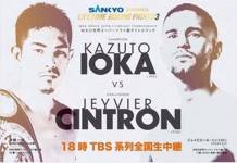 El interesante mundial Ioka vs. Cintrón cierra el año (Previa)
