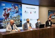 Santoña acogerá los Campeonatos de España Joven y Júnior