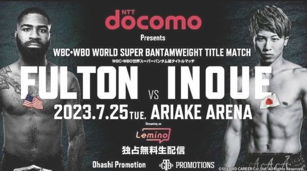 Fulton-Inoue