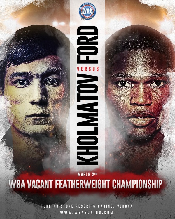 Kholmatov-Ford
