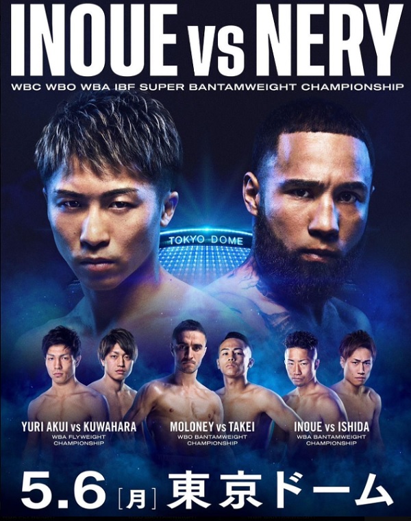 Inoue-Nery1