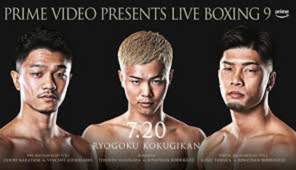 Tokio-Julio-2024