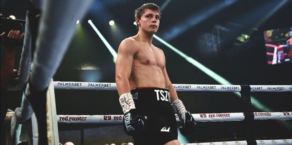 Tszyu-nikita