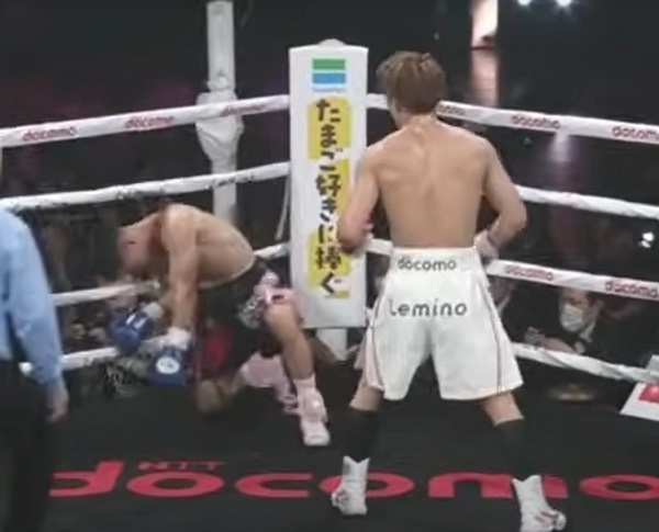 Inoue-Kim1