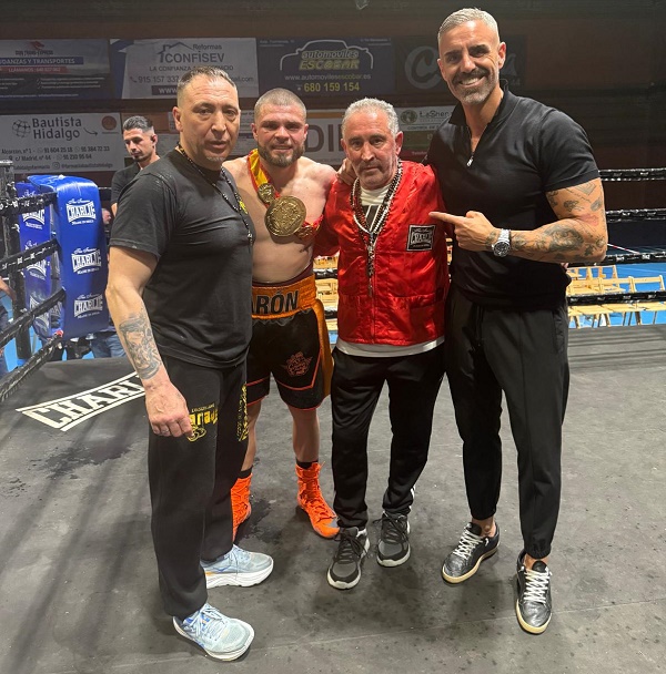 Munoz-Alhambra-Chumilla-Sanchez