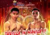 Pedro Taduran defiende su mundial IBF en la reedición del Thrilla in Manila