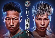 Takuma Inoue y Tenshin Nasukawa volverán a verse las caras por el título mundial WBC